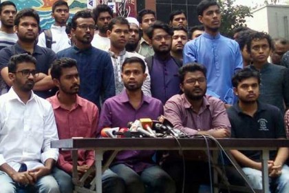 ডাকসু নির্বাচনে কোটা আন্দোলন পরিষদের প্যানেল ঘোষণা