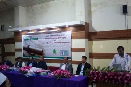 চবিতে সম্মাননা প্রদান 

