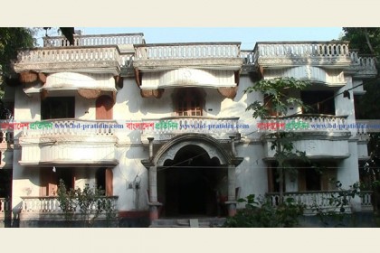 মাদারীপুরের মৌচাকবাড়ি