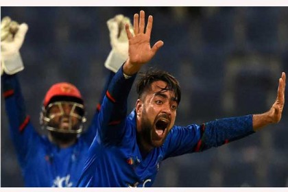 নতুন ইতিহাস রশিদ খানের