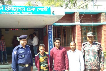 ১৪ মাস পর ঘরে ফিরল বাংলাদেশি যুবক 