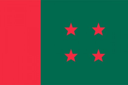 বগুড়ায় বিদ্রোহীদের প্রার্থীতা প্রত্যাহারের নির্দেশ আওয়ামী লীগের 