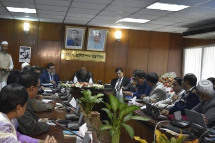 ছাগল কিনতে ৮৭ কোটি ১৮ লাখ টাকা ঋণ