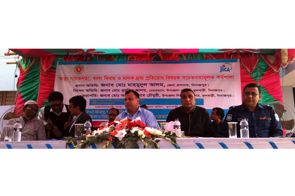 বাল্যবিয়ে বন্ধে শিক্ষক ও অভিভাবকদের দায়িত্ব নিতে হবে