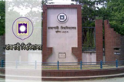 রাবিতে ট্রাফিক আইন ভঙ্গে ১২ মামলা