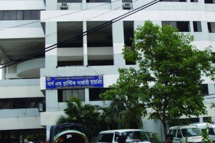 চকবাজারে অগ্নিকাণ্ডে আরও একজনের মৃত্যু