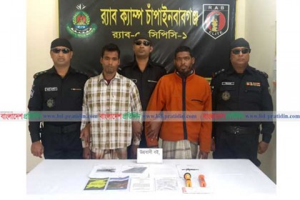 চাঁপাইনবাবগঞ্জে জিহাদি বইসহ ২ জেএমবি সদস্য আটক