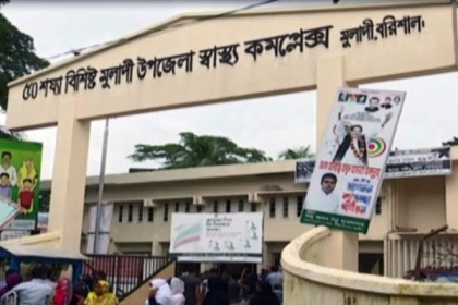 বরিশালে 'বন্দুকযুদ্ধে' ১৯ মামলার আসামি নিহত 