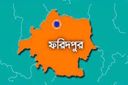 আলফাডাঙ্গায় সততা স্টোর উদ্বোধন 