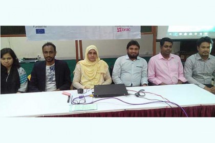 বগুড়ায় ক্ষুদ্র ও হালকা প্রকৌশল শিল্পে নারী ও প্রতিবন্ধীদের অন্তর্ভুক্তিকরণ কর্মশালা