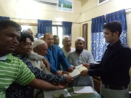 টেকনাফ উপজেলা নির্বাচনে ১৭ প্রার্থীর মনোনয়নপত্র জমা