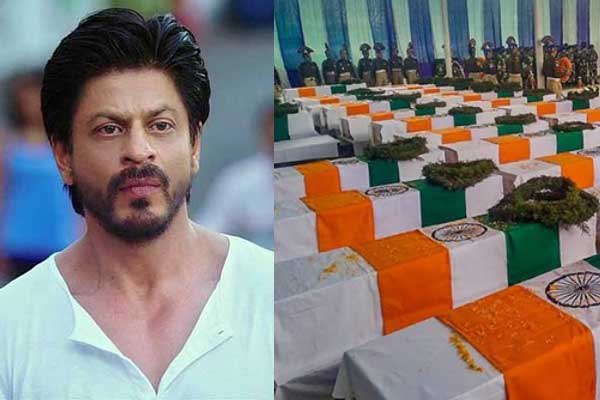 পুলওয়ামায় নিহতদের পরিবারকে ১৫ কোটি টাকা দিলেন শাহরুখ!