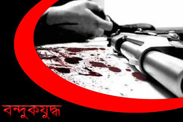 রাজধানীতে 'বন্দুকযুদ্ধে' যুবক নিহত

