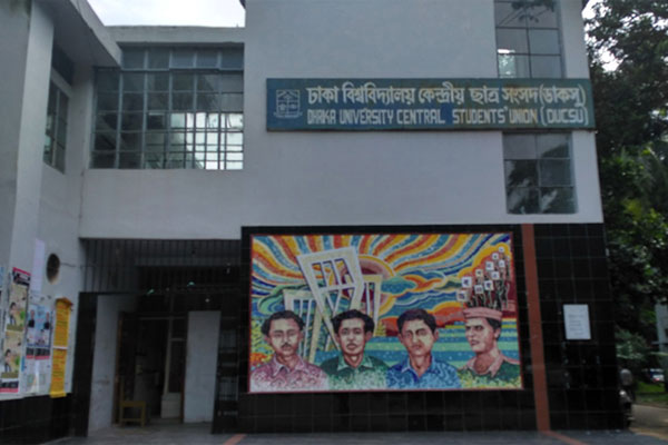 প্রার্থীদের প্রাথমিক তালিকা প্রকাশ, হেভিওয়েটদের অনেকেই বাদ