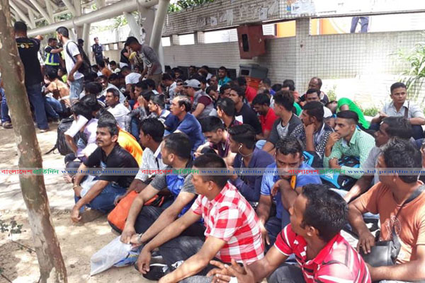 মালয়েশিয়ায় বিশেষ অভিযানে বাংলাদেশিসহ আটক ৩০৯ 