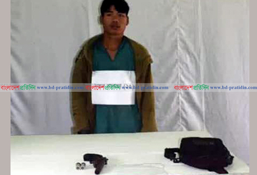 রাঙামাটির লংগদুতে অস্ত্রসহ জেএসএস কর্মী আটক 