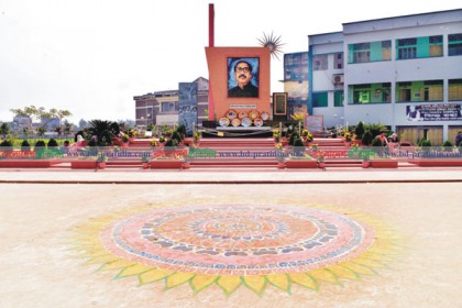 চট্টগ্রাম বিভাগে সেরা কুমিল্লা ভিক্টোরিয়া সরকারি কলেজ