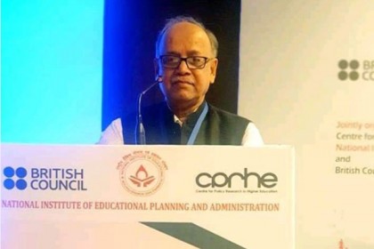 ভারতে উচ্চশিক্ষা বিষয়ক সেমিনারে ইউজিসি চেয়ারম্যানের প্রবন্ধ উপস্থাপন
