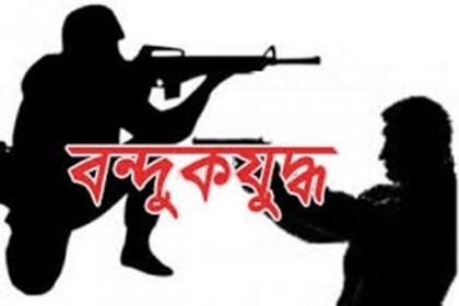 সাতক্ষীরায় ‘বন্দুকযুদ্ধে’ দুই বনদস্যু নিহত