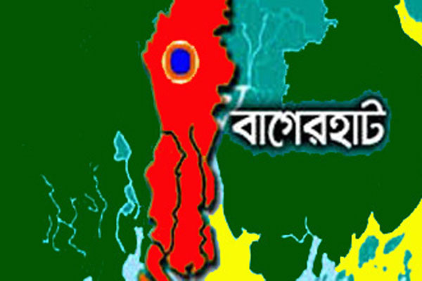বাগেরহাট পল্লী বিদ্যুৎ সমিতির বার্ষিক সাধারণ সভা 