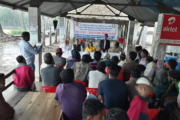 রায়পুরে মেঘনা নদীতে ২ মাস মাছ ধরা নিষিদ্ধ