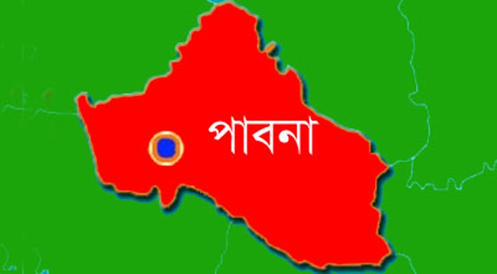 পাবনায় বিএনপি'র ৪ নেতা বহিষ্কার