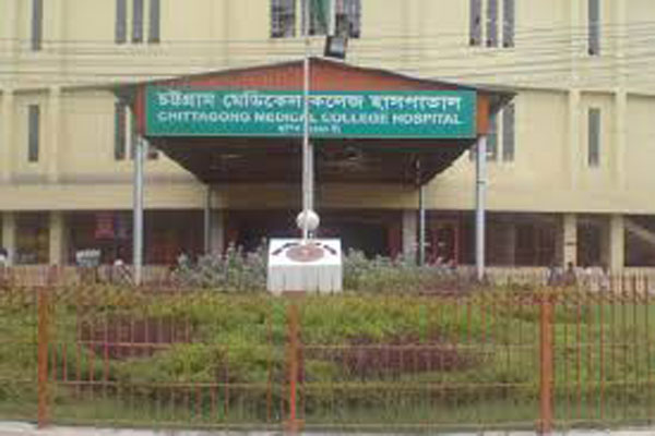 চমেক হাসপাতালে কয়েদির মৃত্যু