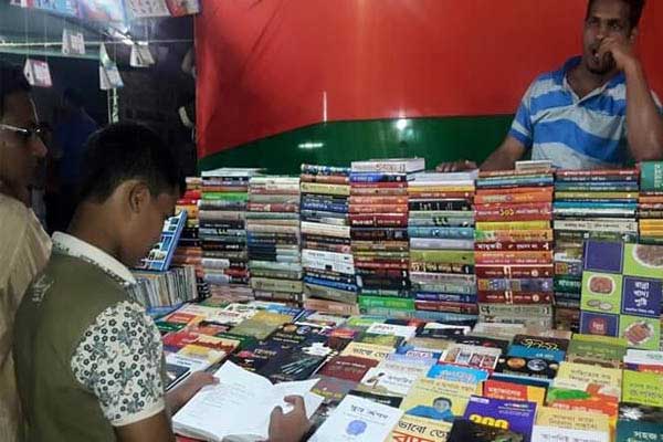 দুইদিন সময় বাড়ছে চট্টগ্রাম বইমেলার