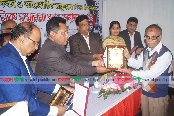 করিমগঞ্জের ৯ ভাষা সৈনিককে সম্মাননা প্রদান