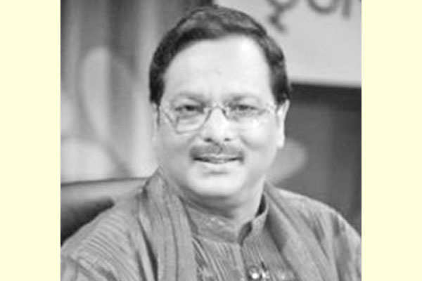 ডায়াবেটিস সচেতনতা
