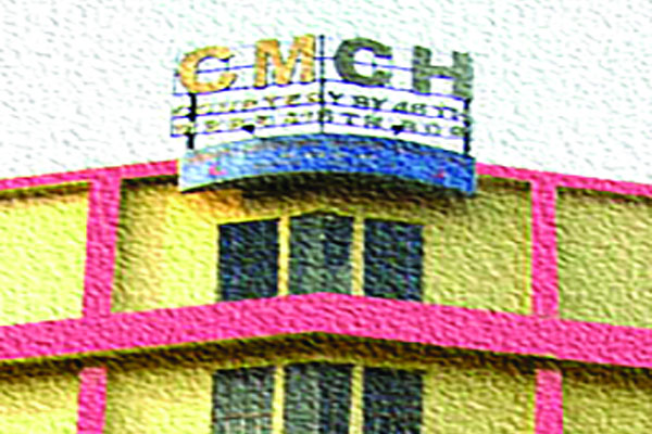মামলার কবলে চট্টগ্রাম হাসপাতাল