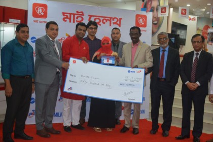 দুশ্চিন্তামুক্ত স্বাস্থ্য সেবা অভিজ্ঞতার নাম রবি মাইহেলথ