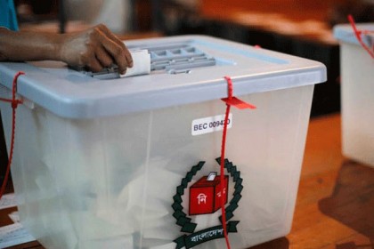 ২ পৌরসভা ও ১১ ইউপি’তে চলছে ভোটগ্রহণ