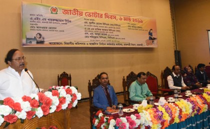 শুধু সরকার গঠন নয়, সর্বক্ষেত্রে ভোটের গুরুত্ব অনেক: লিটন