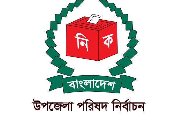 সিলেটে বিদ্রোহী আতঙ্কে আওয়ামী লীগের প্রার্থীরা