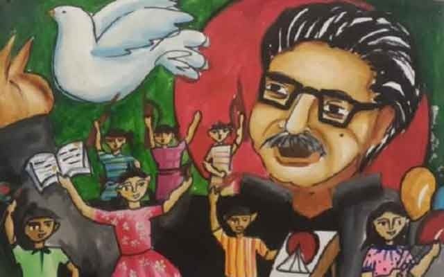বঙ্গবন্ধুর ৯৯তম জন্মবার্ষিকী উপলক্ষে শিশু কিশোরদের ছবি আঁকা প্রতিযোগিতা