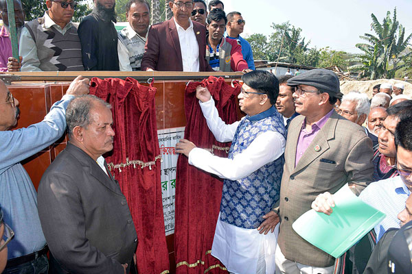 'শেখ হাসিনা যতদিন ক্ষমতায় থাকবেন দেশ উন্নয়নে এগিয়ে যাবে'