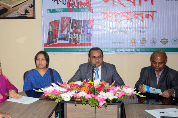 বগুড়ায় শুরু হচ্ছে এসএমই পণ্য মেলা