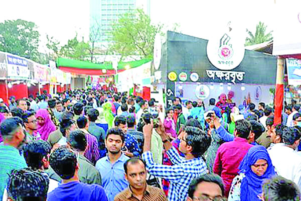 চট্টগ্রাম বইমেলায় বিক্রির রেকর্ড