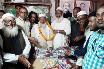 তাড়াইলে জাতীয় পার্টি ও বিএনপির শতাধিক নেতাকর্মীর আওয়ামী লীগে যোগদান