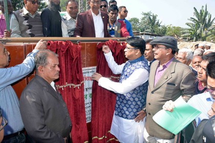 'শেখ হাসিনা যতদিন ক্ষমতায় থাকবেন দেশ উন্নয়নে এগিয়ে যাবে'