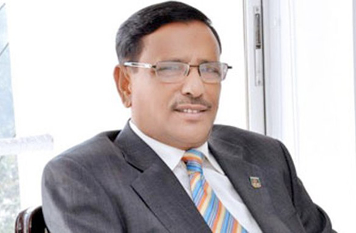 অসুস্থ হয়ে হাসপাতালে ওবায়দুল কাদের