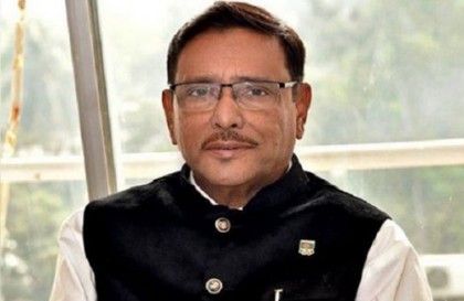 ওবায়দুল কাদেরের হার্টে 'রিং' পরানো হয়েছে