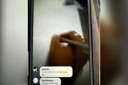 পরীক্ষা চলাকালে ‘ফেসবুক লাইভ’ ছাত্রীর!