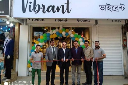মৌলভীবাজারে ভাইব্রেন্ট'র যাত্রা শুরু