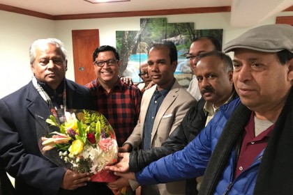 'পিছিয়ে পড়া জনগোষ্ঠিকেও আধুনিক শিক্ষায় শিক্ষিত করার কার্যক্রম চলছে'