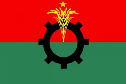আরও ৮৬ জনকে বহিষ্কার করলো বিএনপি