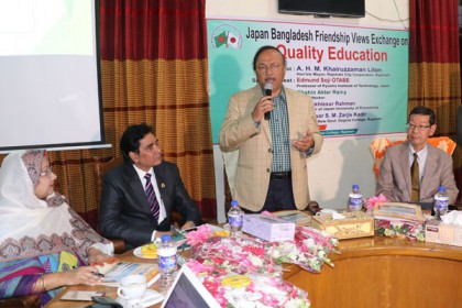 রাজশাহীতে জাপান-বাংলাদেশ মৈত্রী বিশ্ববিদ্যালয় প্রতিষ্ঠা নিয়ে আলোচনা

