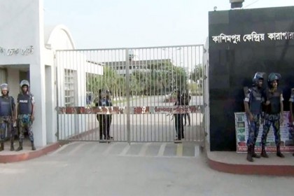 খালাফ হত্যায় সাইফুলের মৃত্যুদণ্ড কার্যকর