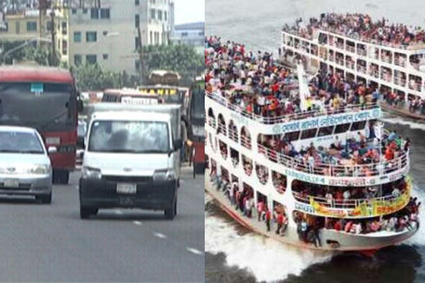 ১০ মার্চ যেসব উপজেলায় নৌ ও যান চলাচল বন্ধ থাকবে